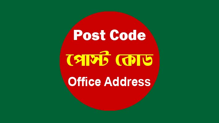 Post Code and Office Address